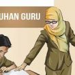 Guru Honorer Dapat Tunjangan dari Dana BOS