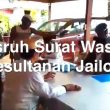 Kisruh Surat Wasiat Kesultanan Jailolo ala Amar Ma’aruf
