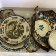 Keramik Buatan Cina Ditemukan di Dasar Laut Tidore
