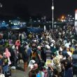 Kerumunan Calon Penumpang di Pelabuhan Ahmad Yani Ternate Dibubarkan Polisi
