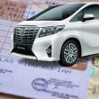 Waw,,, Nilai Tunggakan Pajak Pemda Halmahera Utara Bisa Beli 2 Unit Alphard