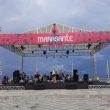 Angkat Tema Marasante, FMTI di Tidore Tampilkan 5 Lagu Daerah
