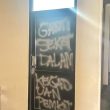 Ada Aksi Vandalisme di Pintu Ruangan Sekda Ternate, Minta Dicopot!