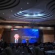 Sekda Ternate Jadi Panelis dalam Forum Visi-Misi Calon Rektor UMMU