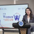 Forum ITB Women in STEAM Jadi Langkah Gubernur Sherly Siapkan SDM Maluku Utara