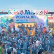 Ternate Pertahankan Gelar Juara Umum POPDA Maluku Utara, Morotai Finis Ketiga