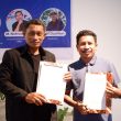 Teken MoU, KI dan AMSI Maluku Utara Satukan Langkah Kawal Keterbukaan Informasi