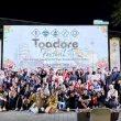 Tidore Menyapa Yogyakarta, Toadore Festival Vol. III Hadirkan Kolaborasi Budaya Nusantara